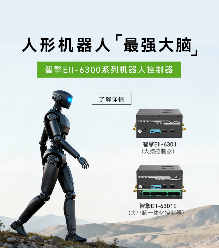 腾博汇游戏官网·(中国)专业服务,诚信为本