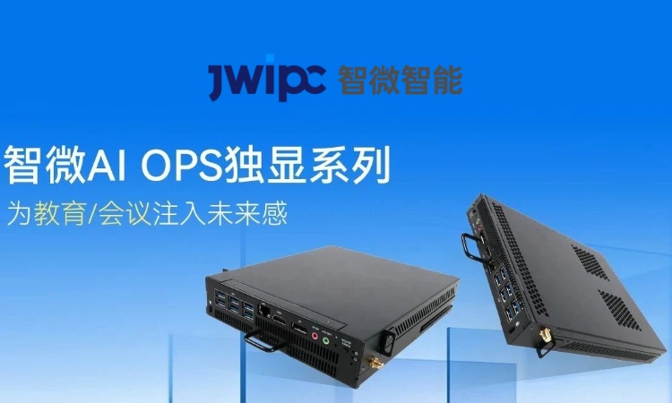 一键穿越未来！看腾博汇游戏官方网站智能怎样用AI接受课堂和聚会室