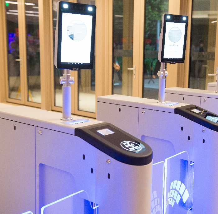 智慧通行解决计划