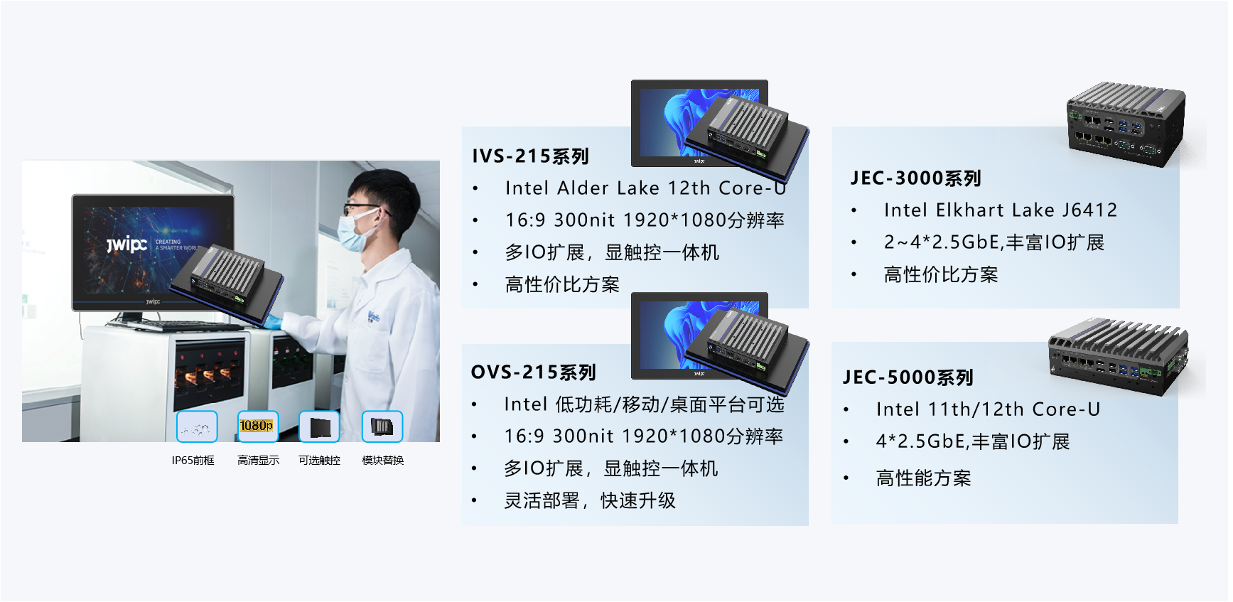 腾博汇游戏官网·(中国)专业服务,诚信为本