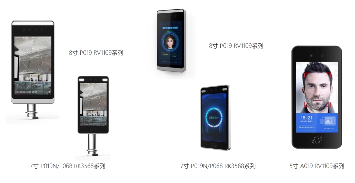 腾博汇游戏官网·(中国)专业服务,诚信为本