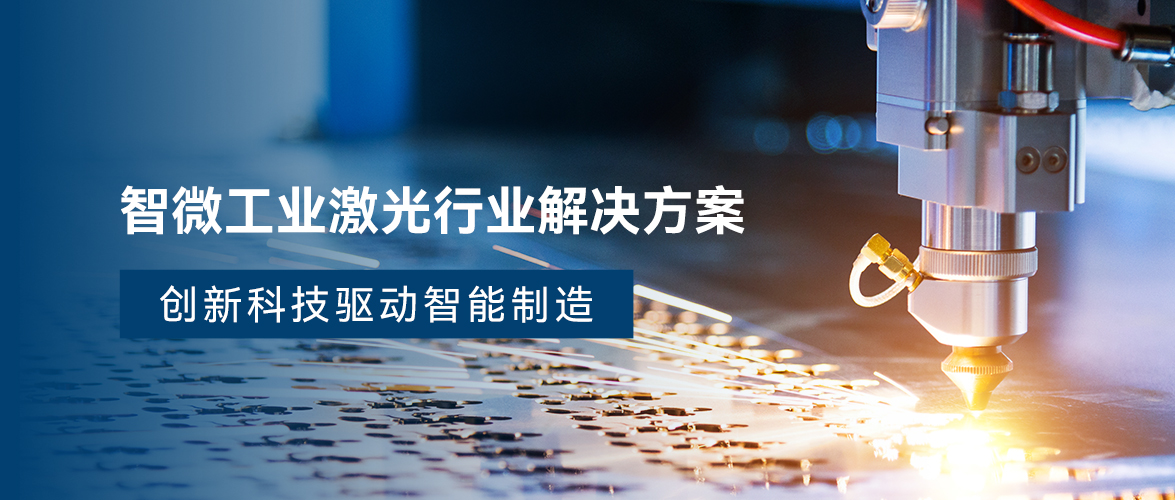 腾博汇游戏官网·(中国)专业服务,诚信为本