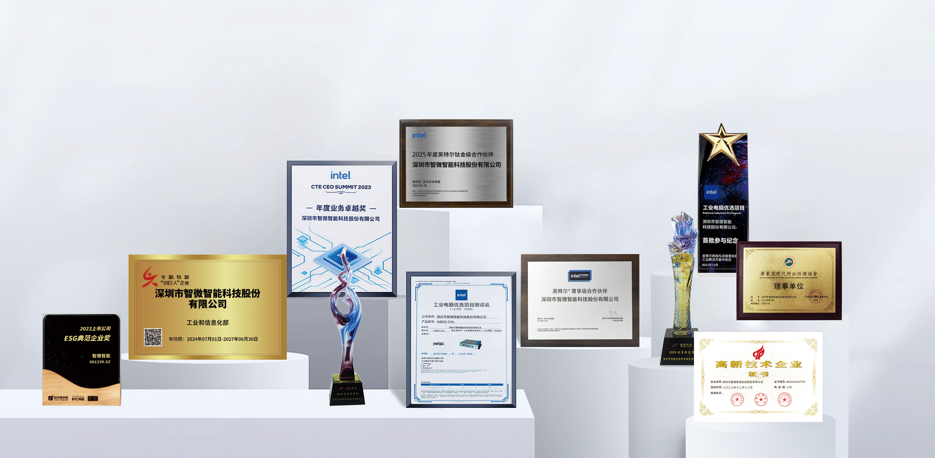 腾博汇游戏官网·(中国)专业服务,诚信为本